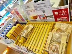 -花园饼屋·吐司蛋糕面包(星海店)