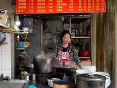 -老太皮肚面