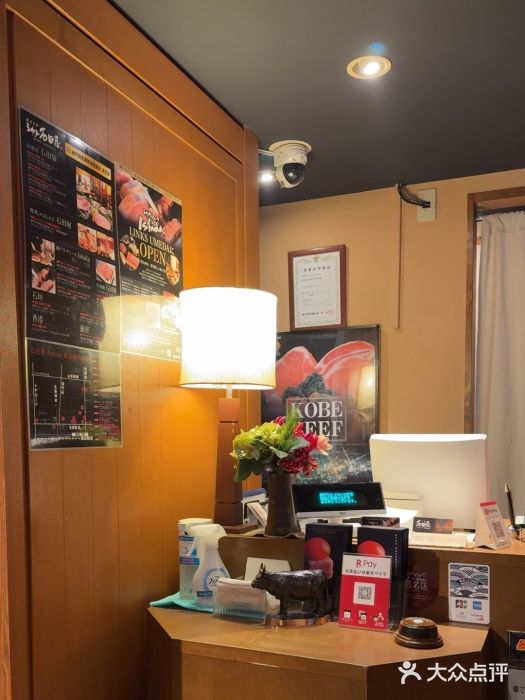 神户牛排 石田屋(本店)图片
