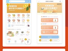 -盒马鲜生(悦峰店)