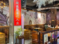 -小花花炭火烤肉·十五年延吉风味(左家庄店)