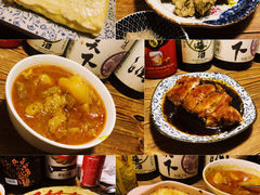 -食戟