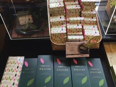 -伊藤久右卫门(宇治本店)