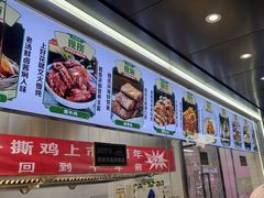 -紫光园清真北京小吃(广渠门内店)