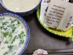 -穆得·老周家牛肉烧饼(普利街店)