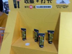 -香蕉攀岩(上地店)