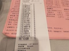 -紫阳家宴(源深店)