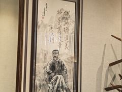 -唐山宴大唐州府精品中餐