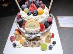 -EnergyCake蛋糕理想国
