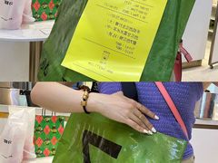 -7分甜芒果饮品(CCPARK创意港店)