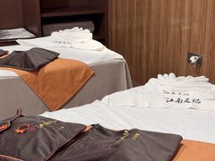 -江南足纪·影院足道·轻奢SPA(红山6979店)