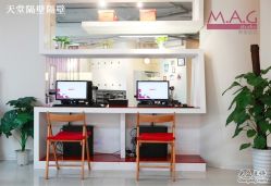 上网区-MAGSTUDIO美格造型