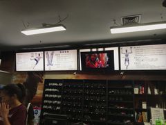 -魔岩攀登(南京东路店)