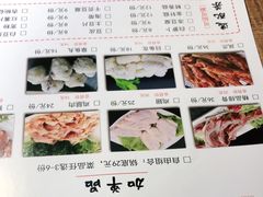 -焖锅部落(容城店)