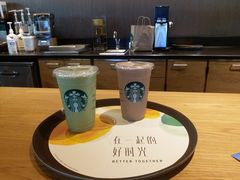 -星巴克(天津SM城市广场店)