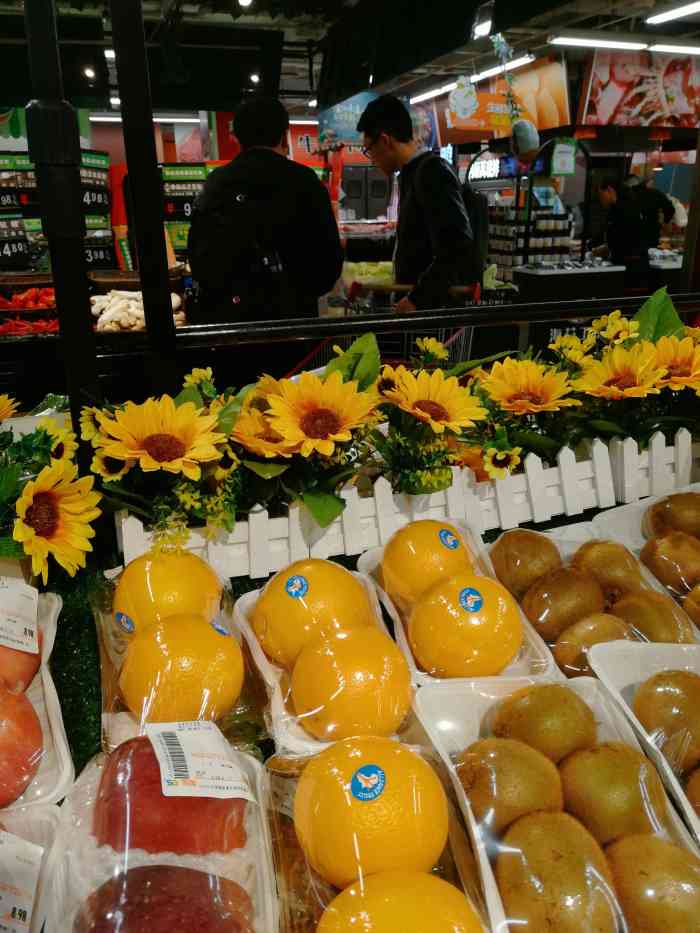 华润苏果(汪家村购物广场店)