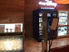 -洲际酒店·地平线全日餐厅HORIZON CAFÉ