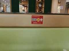 -清真·锦翔炝锅鱼(明德门店)