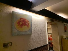 -斯利美(禾祥西路店)