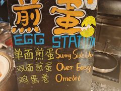 -上海宝华万豪酒店