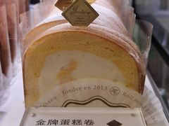 -卷心卷意·轻甜蛋糕(新光天地店)