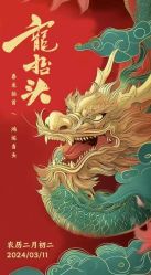 -Kraemer Paris苏豪发廊