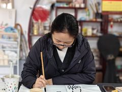 -曦辰书院·书法篆刻