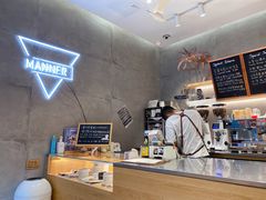 -Manner Coffee(芮欧百货店)