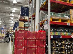 -山姆会员商店(邻瑞广场店)