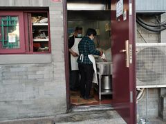 门面-增盛魁小吃店