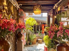 -尽善百年古院餐厅(王家老宅店)
