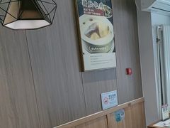 -廣順興(兴华路店)