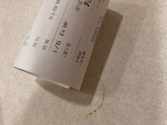 -振鼎鸡(福州路店)