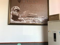 -源玺源烧麦馆(东护城河南街店)