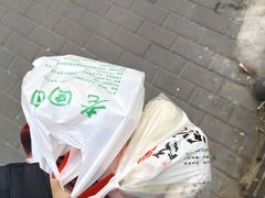 -宫门口馒头铺(创始人总店)
