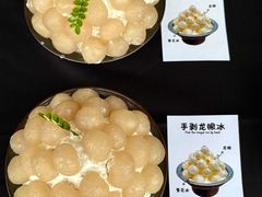-蜀国大将老火锅(江北店)