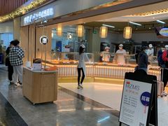 门面-木子木水日式烫面包(世界城光谷店)