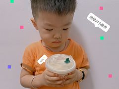 -1点点(汇海广场店)