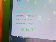 -保利MALL(天鹅湖店)