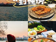 -青鹤谷(苏州店)