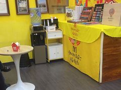 -杨梅红艺术教育(万象城校区)