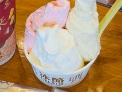 -陕拾叁-西安糕点(大雁塔店)