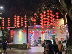 -鹿鸣酒家(越秀店)
