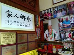 -水乡人家私房菜(逢简店)