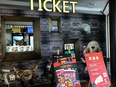 -百丽宫影城(嘉里汇店)