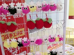 -味多美蛋糕(三元桥店)
