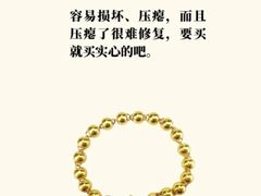 -北京SKP
