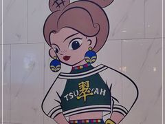 -翠华餐厅(宝安壹方城店)