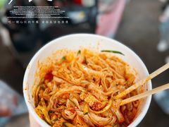 -笑笑凉皮(富国街店)