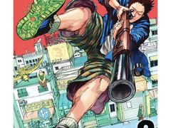 -学习谷日语培训日本留学·多语种外语教学(海淀人大分部)